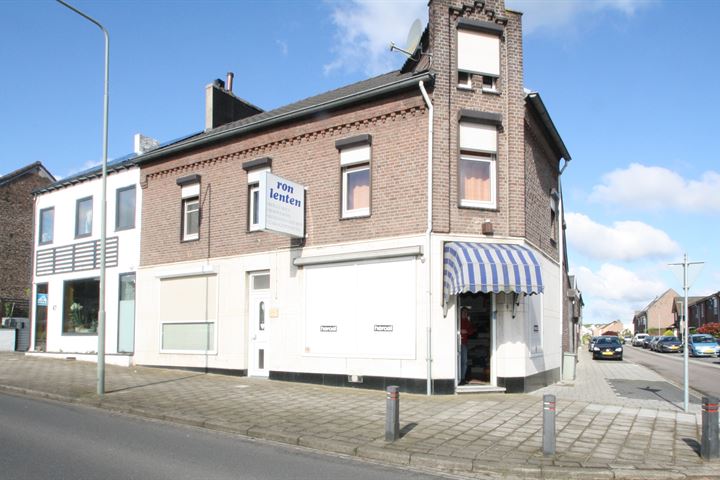 Bekijk foto 2 van Hoogstraat 45-A