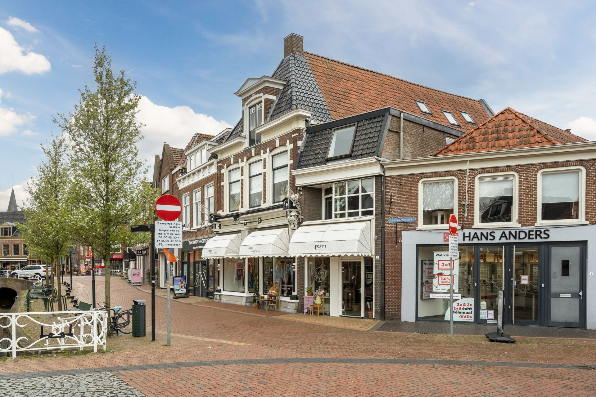 Foto 6 van Koornmarkt 13-15