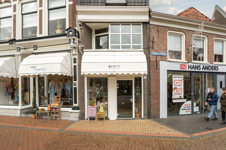 Foto 8 van Koornmarkt 13-15