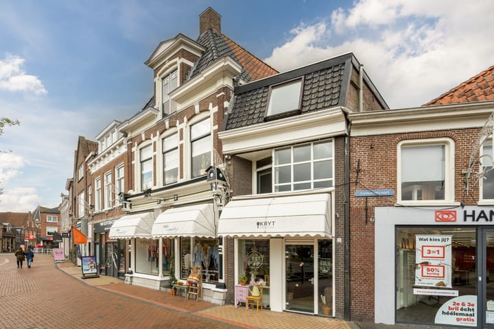 Foto 9 van Koornmarkt 13-15