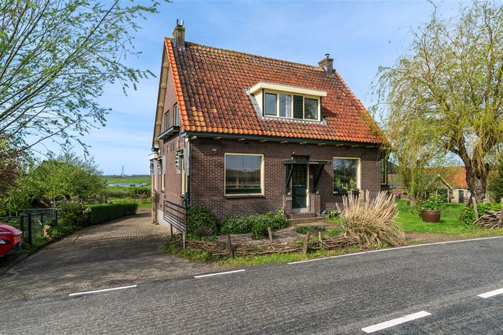 Bekijk foto 5 van Schieweg 188