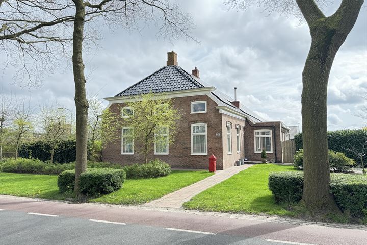 Bekijk foto 4 van Hoofdweg 254