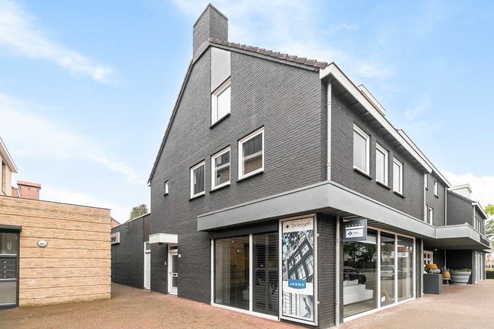 Bekijk foto 1 van Koppelstraat 85