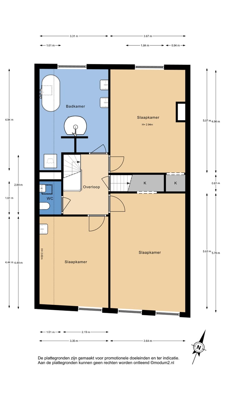 Foto 55 van Nieuwe Plantage 12