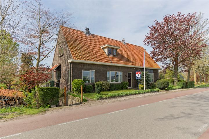 Bekijk foto 2 van Blaaksedijk 234