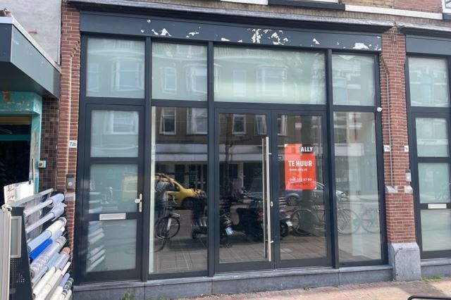 Bekijk foto 5 van Zwart Janstraat 73-A