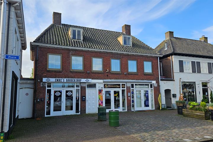 Plein 1, Vlijmen