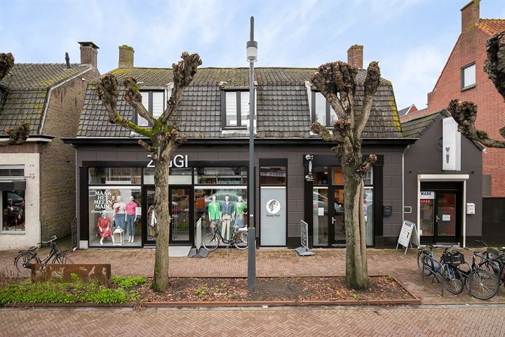 Marktstraat 25, Made