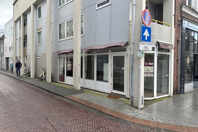 Sint Jorisstraat 1, Den Bosch