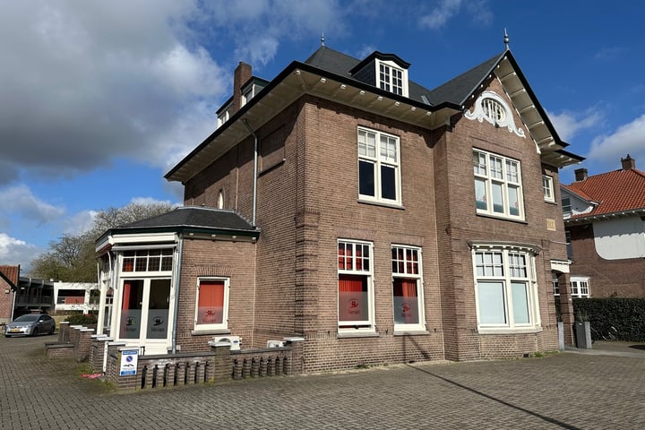 St. Annastraat 288, Nijmegen