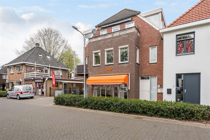 Bekijk foto 1 van Kruisstraat 1-D