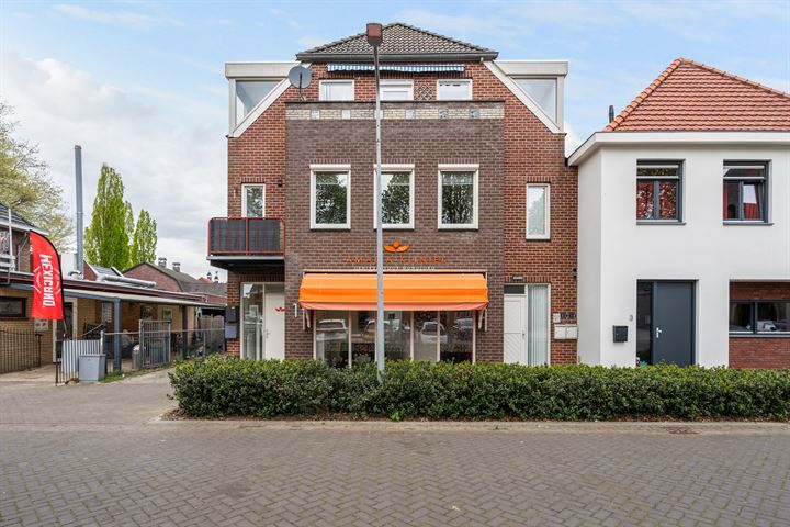 Bekijk foto 6 van Kruisstraat 1-D