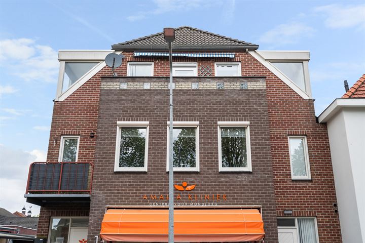 Bekijk foto 7 van Kruisstraat 1-D