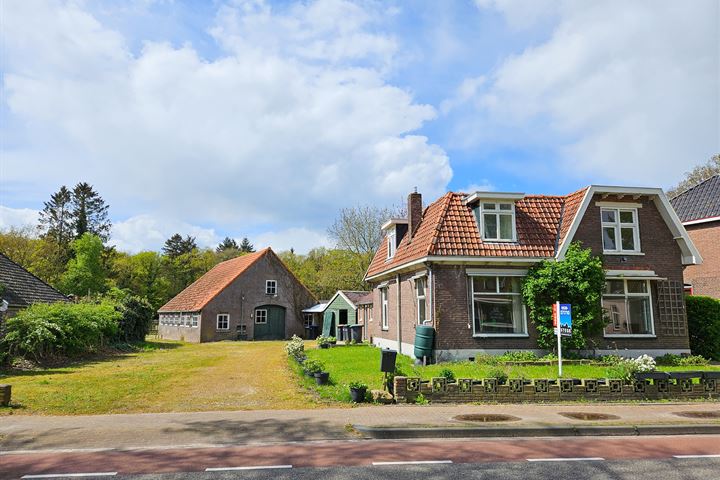 Bekijk foto van Hoofdstraat 46