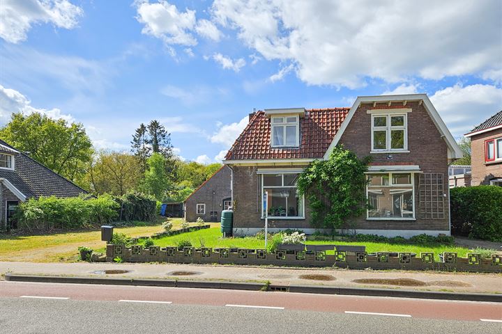 Bekijk foto 2 van Hoofdstraat 46