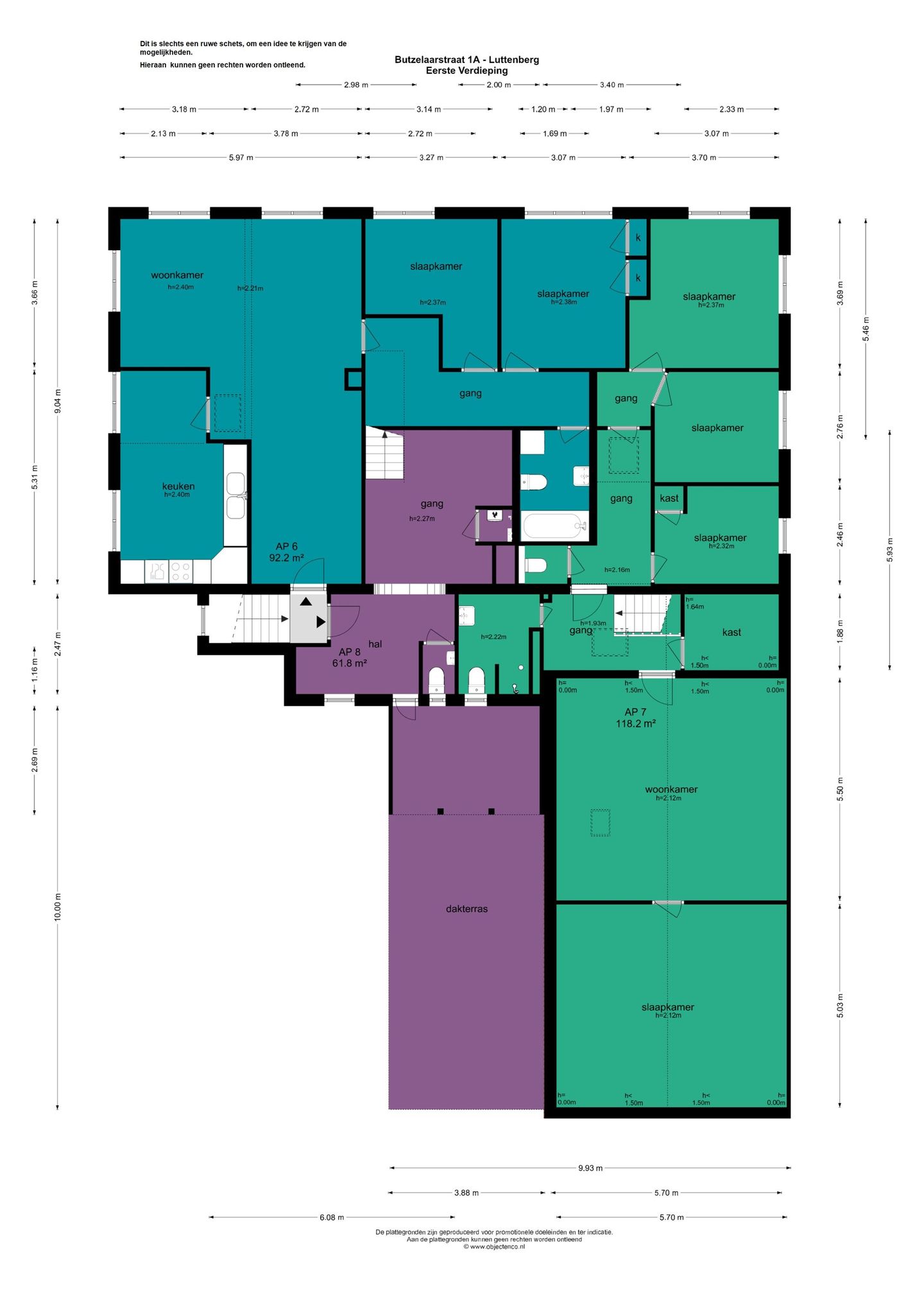 Foto 20 van Butzelaarstraat 1-A