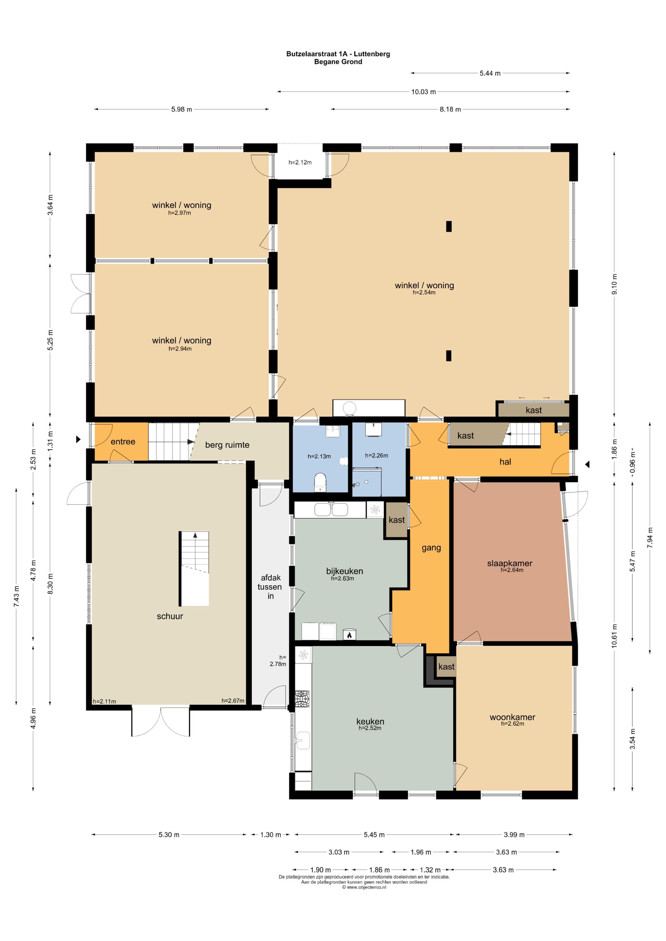 Foto 21 van Butzelaarstraat 1-A