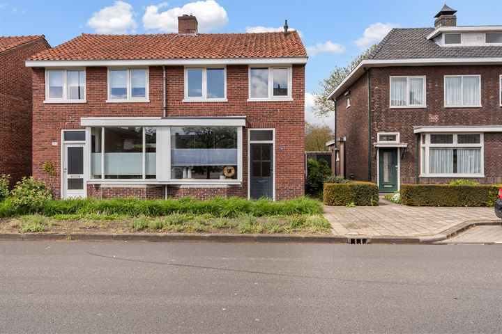 Bekijk foto 1 van Vanekerstraat 296