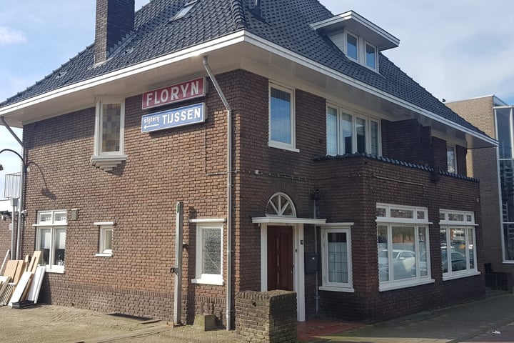 Bekijk foto 2 van Herenstraat 76