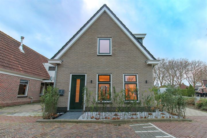 Bekijk foto 16 van Peperstraat 4