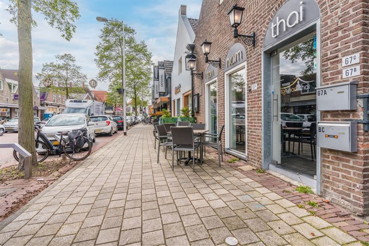 Bekijk foto 29 van Lombokstraat 7