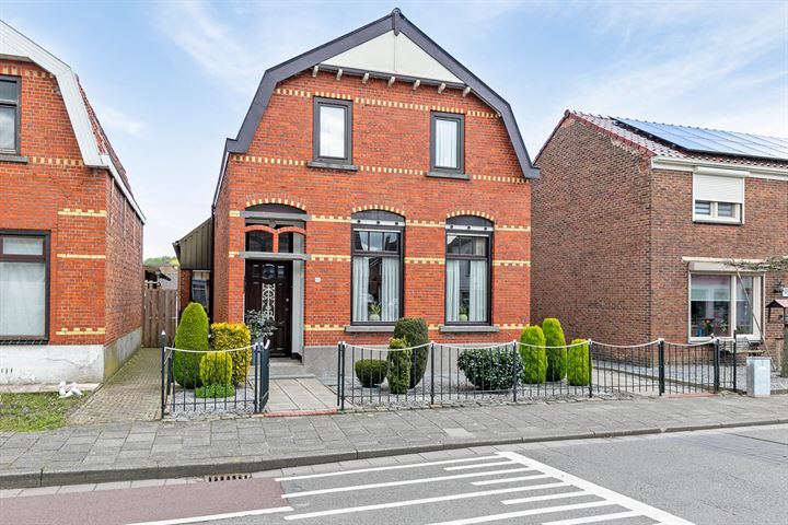 Bekijk foto 7 van Nieuwstraat 66