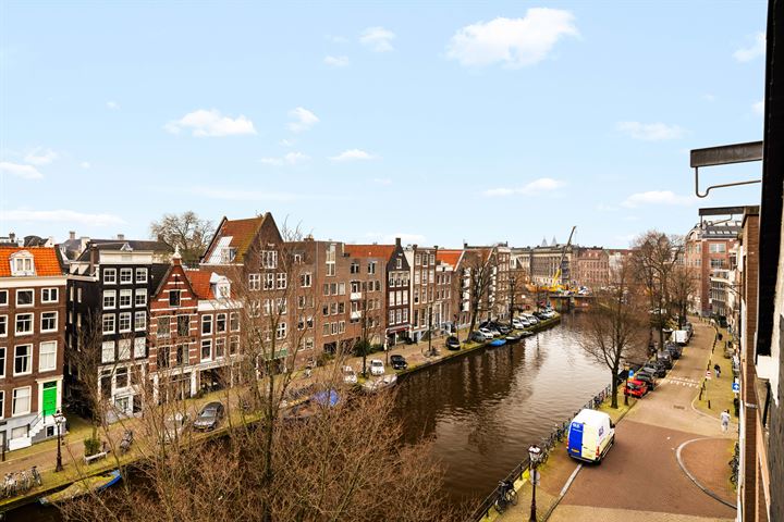 Bekijk foto 6 van Prinsengracht 368-D