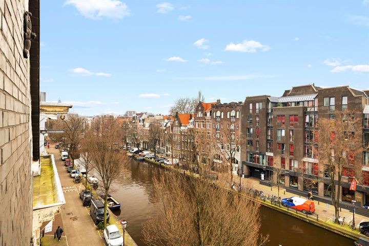 Bekijk foto 14 van Prinsengracht 368-D