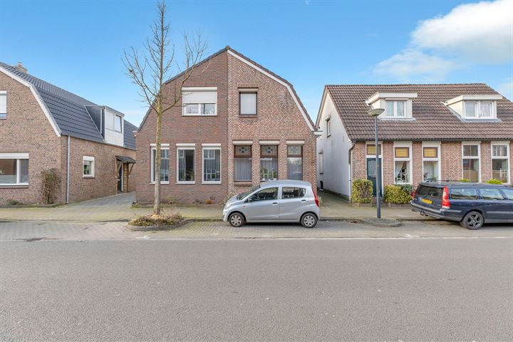 Bekijk foto 1 van Schipholtstraat 146