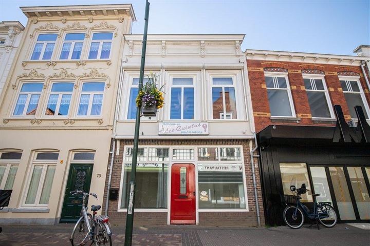 Bekijk foto 1 van Blauwstraat 75-A