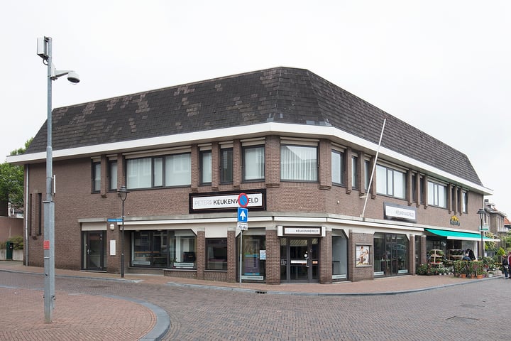 Kouvenderstraat 97, Hoensbroek