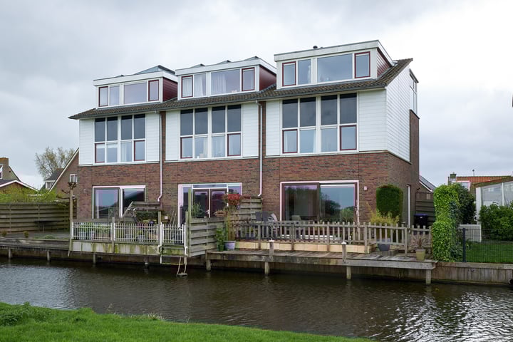 Foto 1 van Koningshof 12
