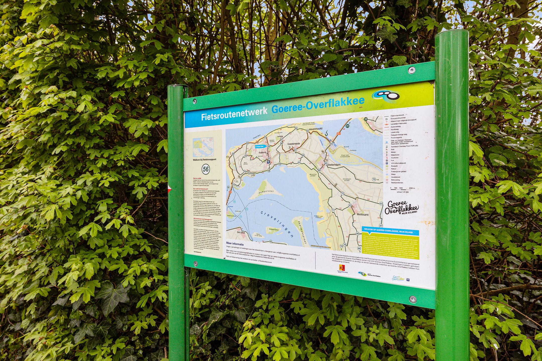 Foto 33 van Jonkerstee 215