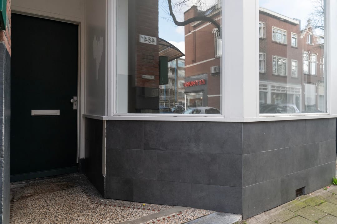 Foto 26 van Katendrechtse Lagedijk 484-A