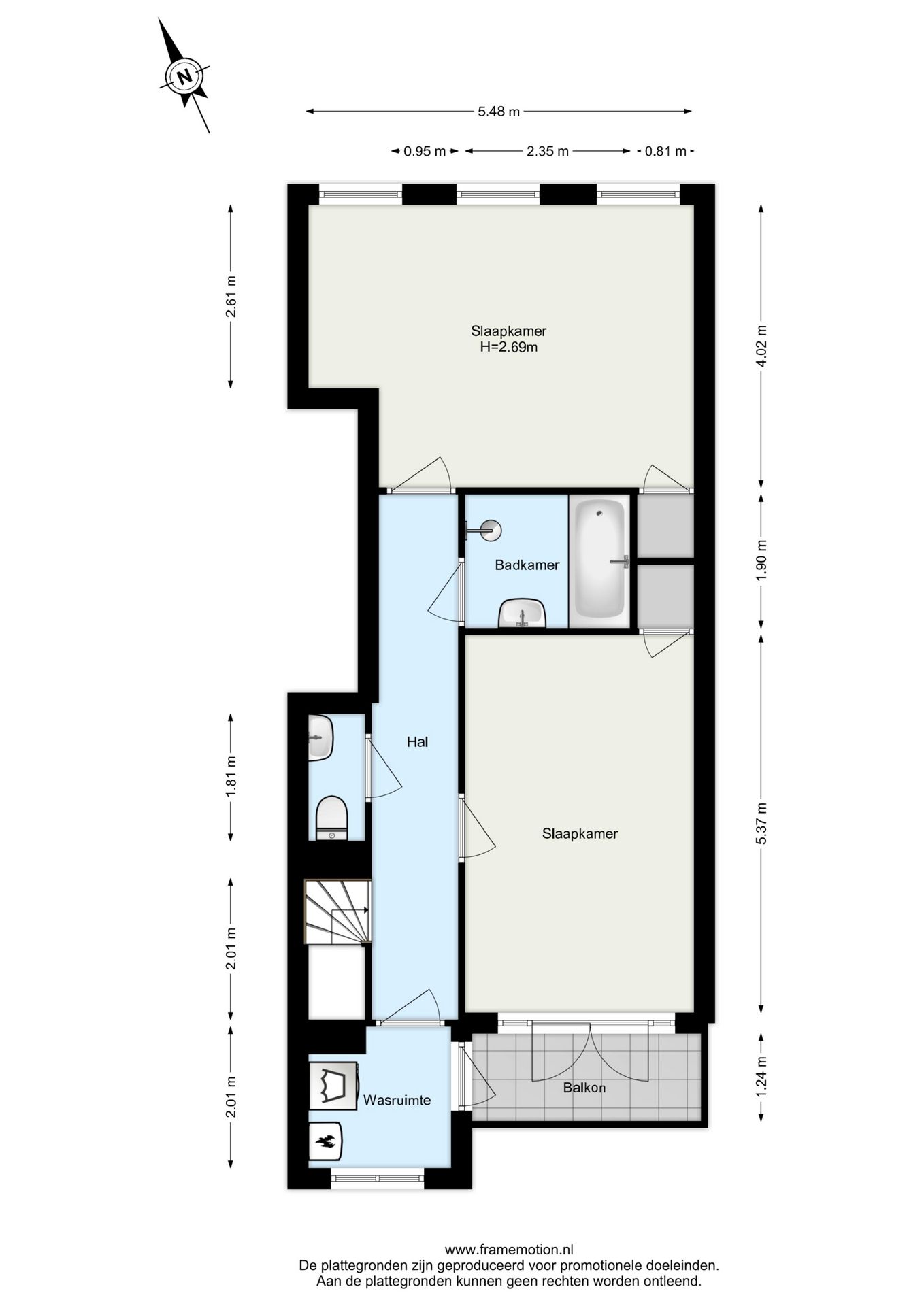 Foto 30 van Katendrechtse Lagedijk 484-A