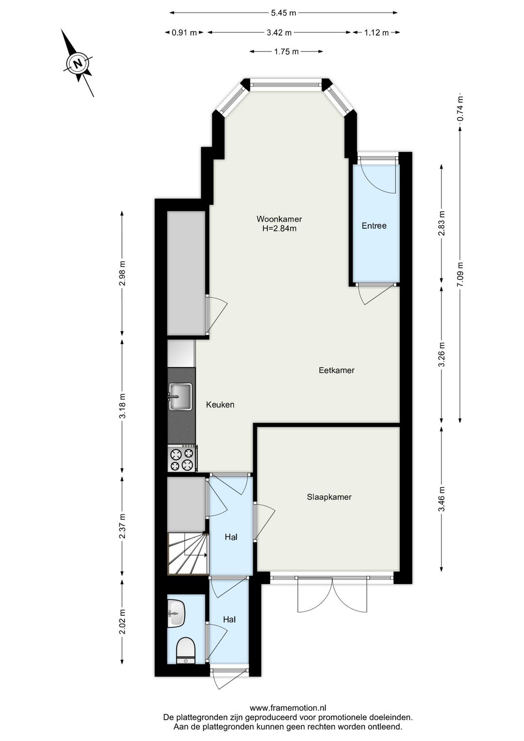 Foto 28 van Katendrechtse Lagedijk 484-A