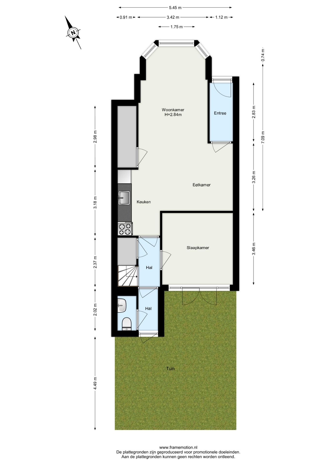 Foto 29 van Katendrechtse Lagedijk 484-A