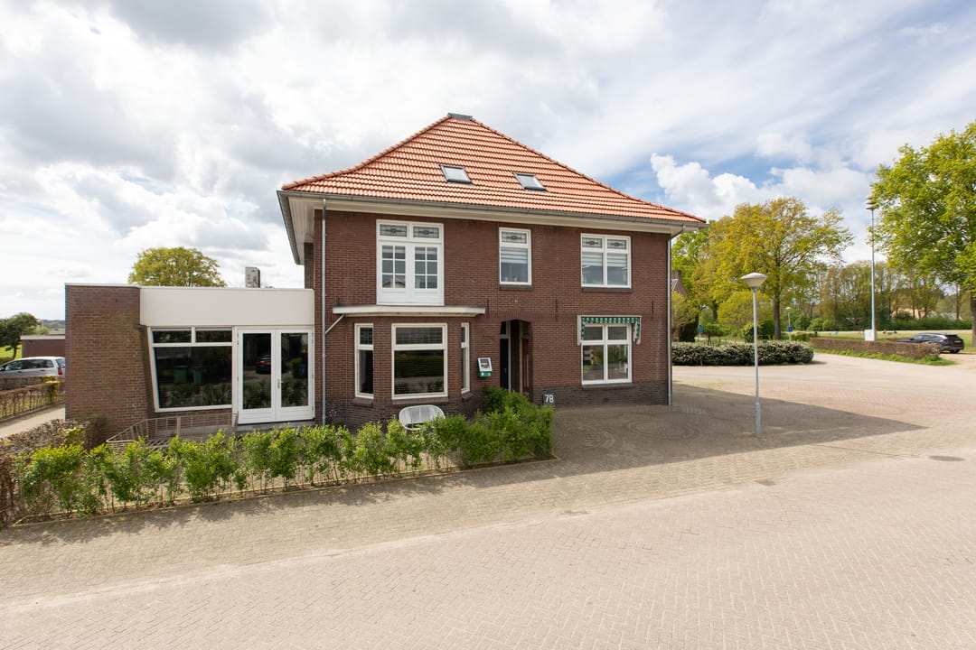 Foto 7 van Eltenseweg 7-B