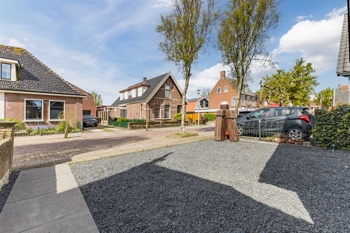 Bekijk foto 11 van Dorpsstraat 698