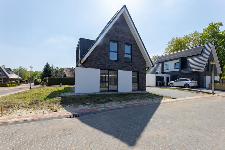 Foto 2 van Ertsmolen 1