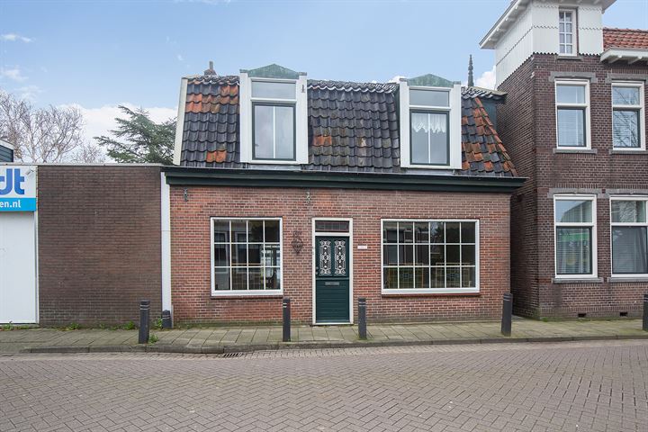 Bekijk foto 24 van Raadhuisstraat 62