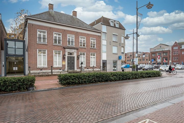 View photo 19 of De Lantaarn - Helmond