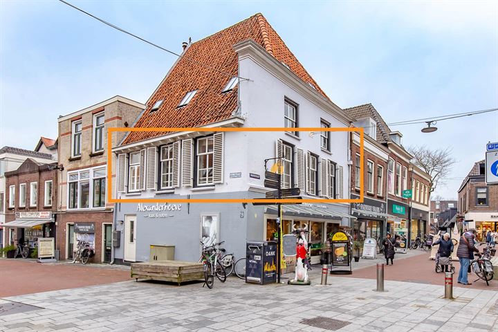 Bekijk foto 1 van Kruisstraat 8-A