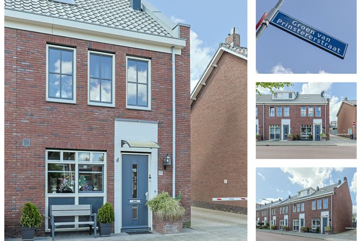 Bekijk foto 4 van Groen van Prinstererstraat 19