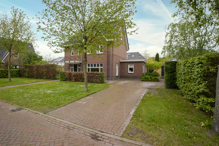 Foto 5 van Vlierhof 12