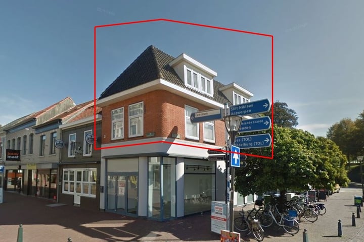 Foto 1 van Gentse Poort 1-A
