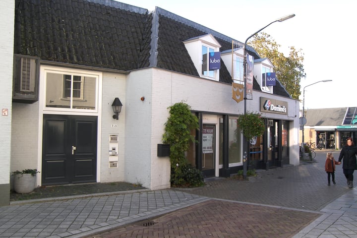 Heuveleind 11, Oosterhout (NB)