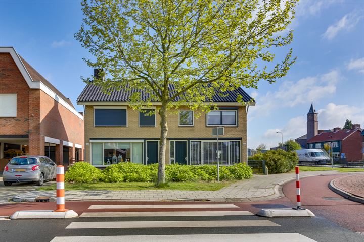 Bekijk foto 5 van Haarstraat 166