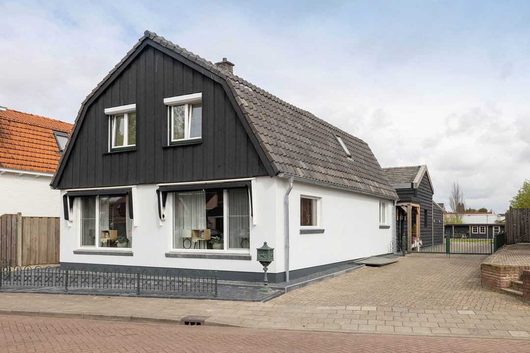 Foto 1 van Sluiskade NZ 2