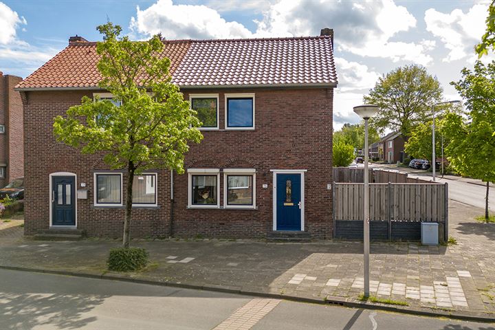 Bekijk foto 1 van Maarstraat 75